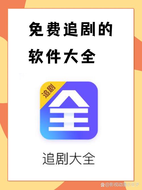 解决方案 第10页