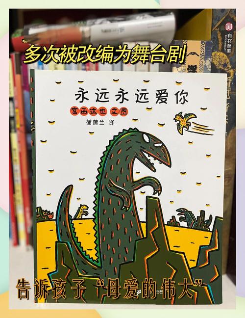 解决方案 第9页