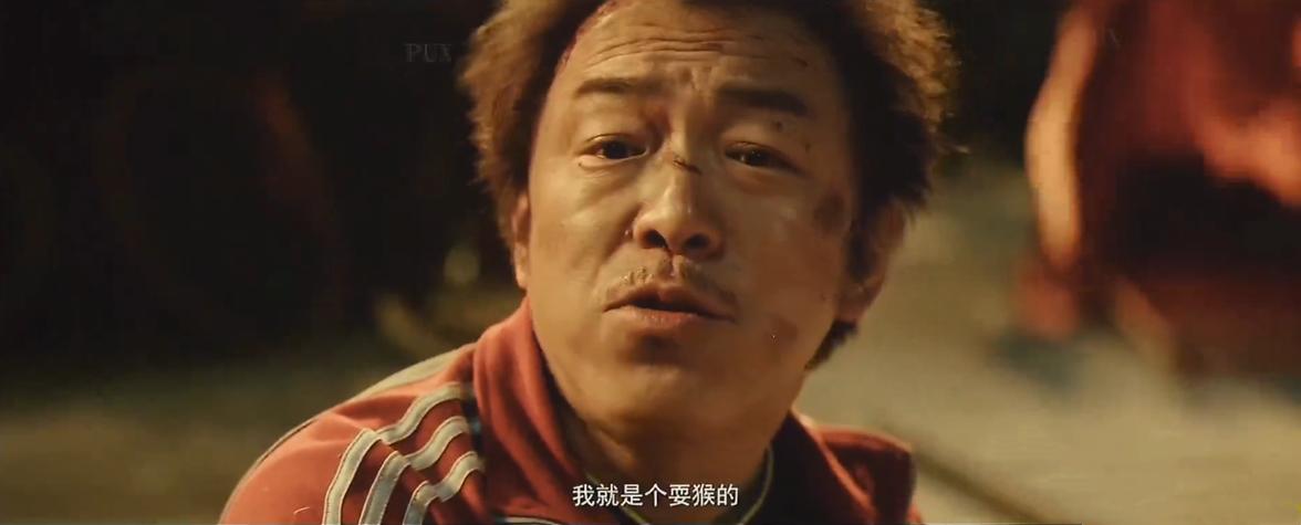 2025年4月19日 第2页