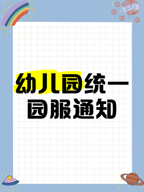 下载中心 第8页