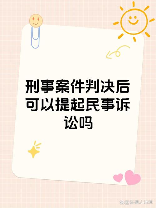 产品中心 第6页