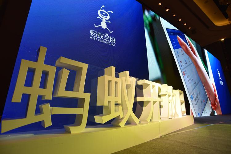 解决方案 第4页