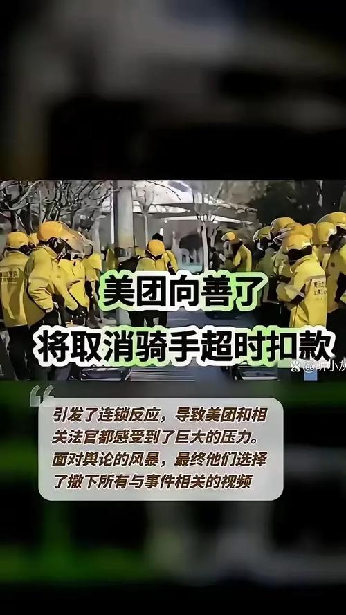 产品中心 第4页