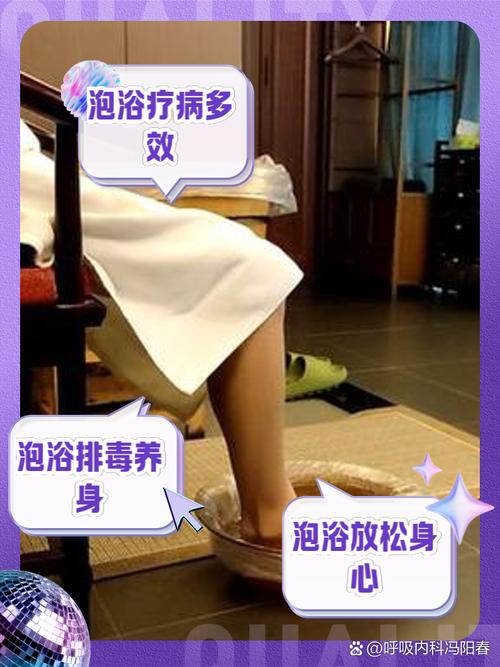 公司让员工每天洗澡,公司让员工每天洗澡合法吗