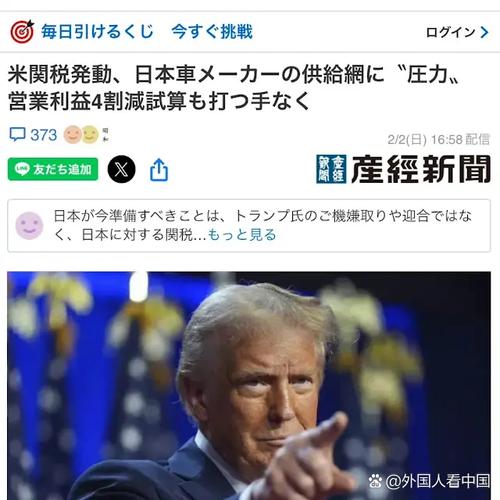 产品中心 第30页