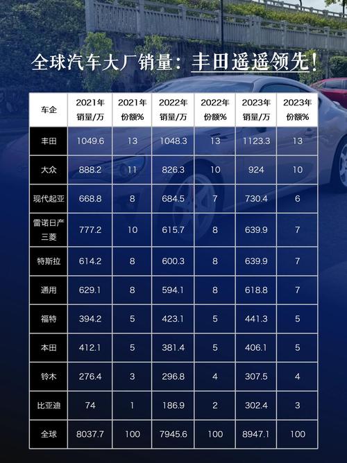新闻中心 第23页