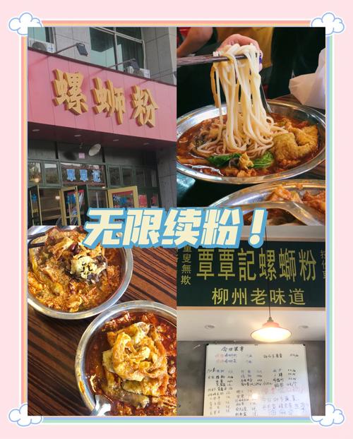 产品中心 第22页