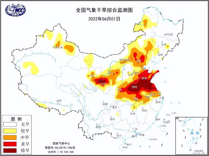 新闻中心 第19页