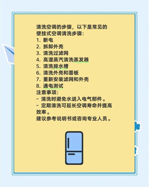 新闻中心 第17页
