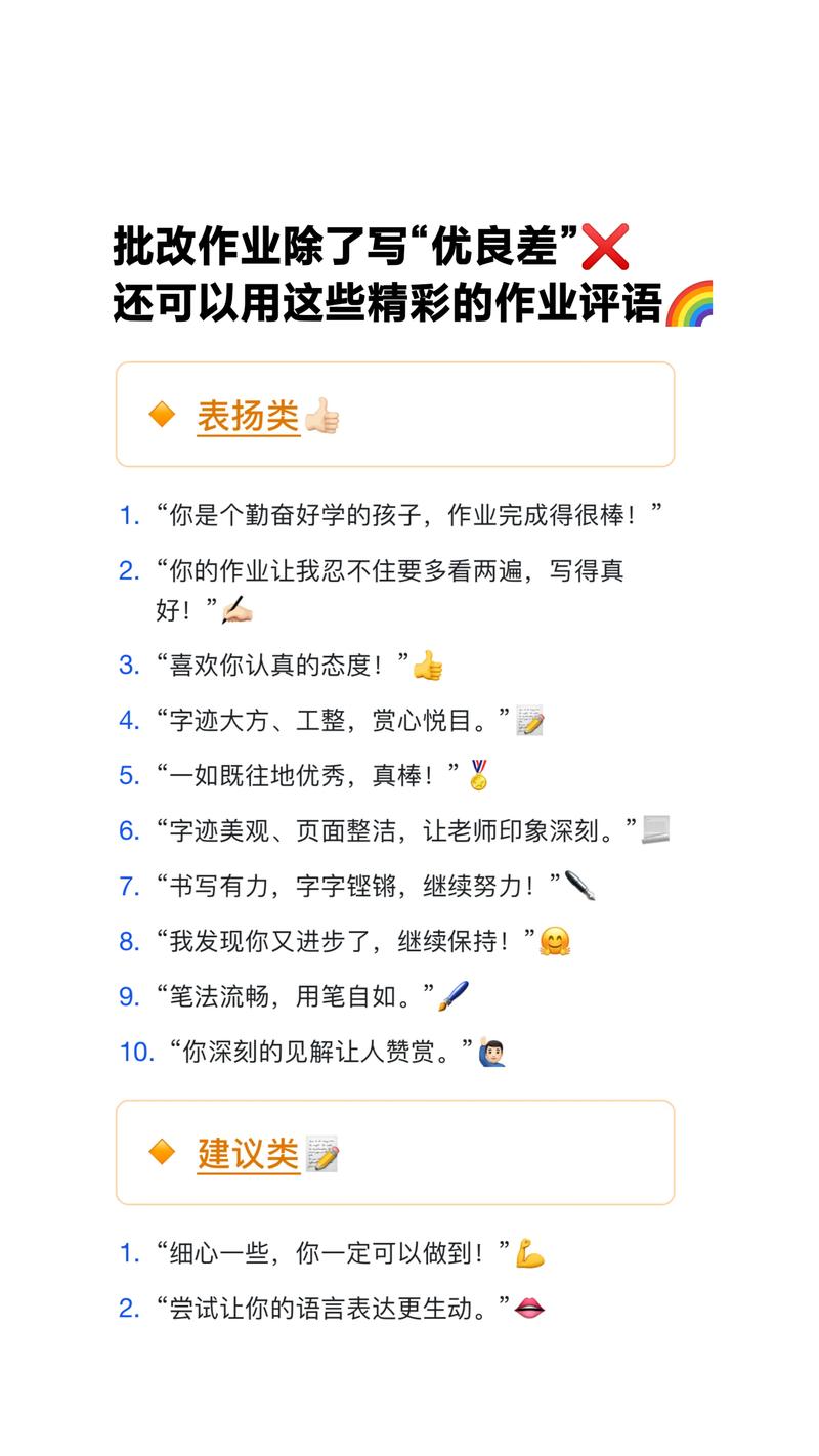产品中心 第19页