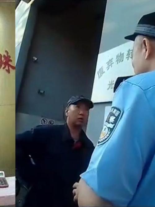 新闻中心 第14页
