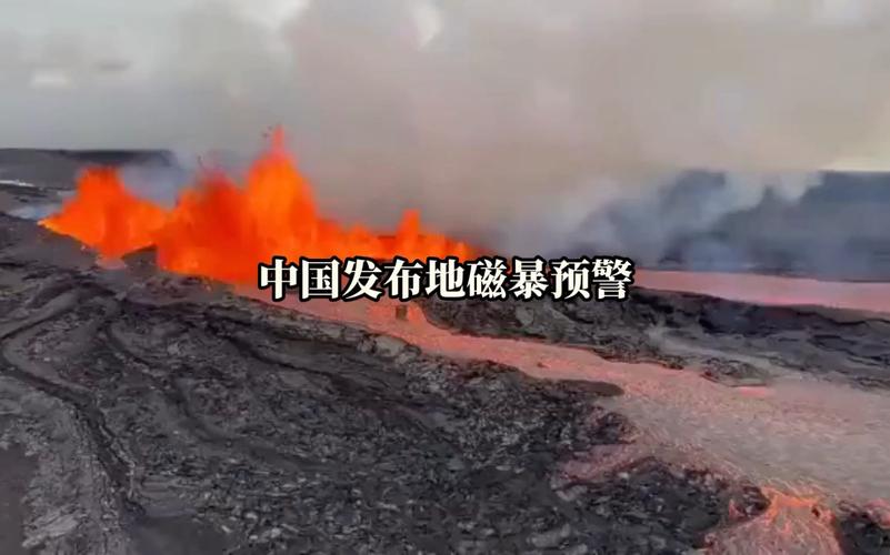 新闻中心 第10页