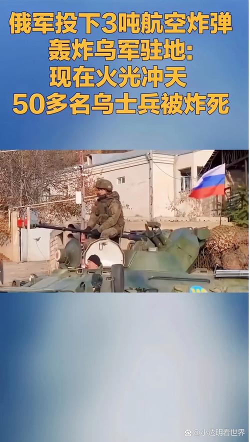 2025年6月6日 第3页